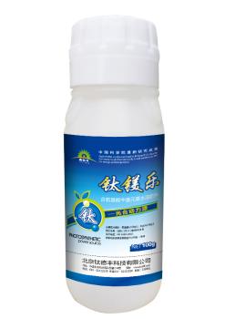 钛镁乐