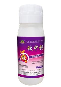 鈦中鈣
