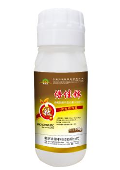 倍加鋅
