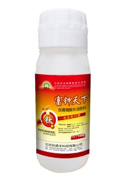 富鉀天下